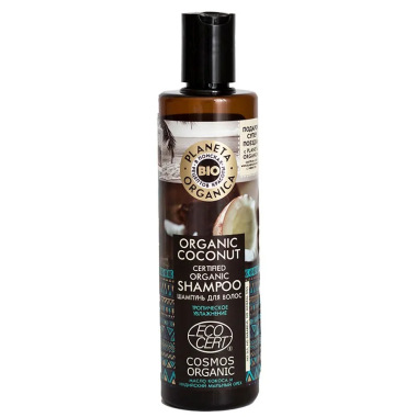 Planeta Organica Organic Coconut Шампунь для волос сертифицированный органический 280 мл — Makeup market