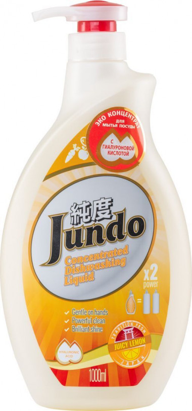 Jundo Концентрированный гель с гиалуроновой кислотой для мытья посуды и детских принадлежностей Juicy Lemon 1 л — Makeup market