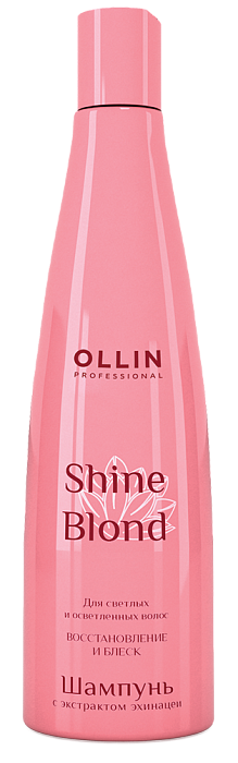 Ollin SHINE BLOND Шампунь с экстрактом эхинацеи 300мл — Makeup market