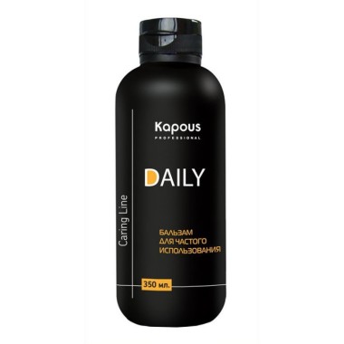 Kapous Бальзам для ежедневного использования Daily 350 мл — Makeup market