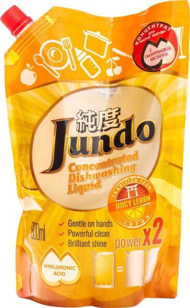 Jundo Концентрированный гель с гиалуроновой кислотой для мытья посуды и детских принадлежностей Juicy Lemon 800 мл — Makeup market