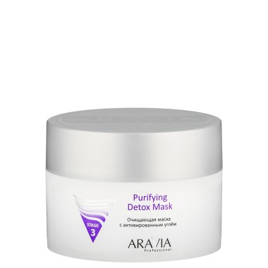 Aravia Очищающая маска с активированным углём Purifying Detox Mask 150мл — Makeup market