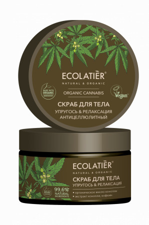 Ecolab Ecolatier Organic Farm GREEN &quot;CANNABIS Oil&quot; Скраб для тела Антицеллюлитный Упругость+Релакс 300гр — Makeup market