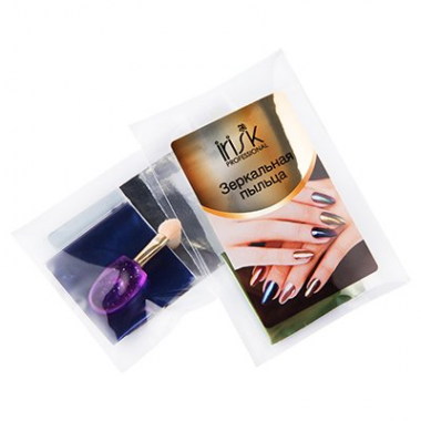 Irisk Пигмент Зеркальная пыльца с аппликатором медно-желтая М276-01-18 — Makeup market