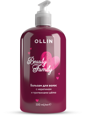 Ollin Beauty Family Бальзам для волос с кератином 500 мл — Makeup market