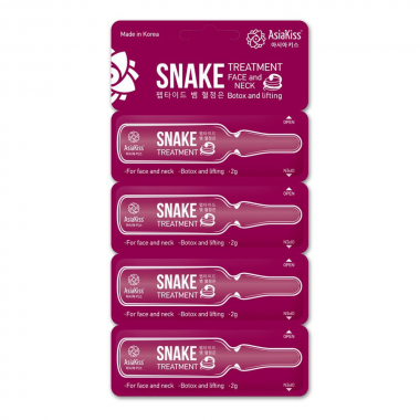 AsiaKiss Сыворотка со змеиным ядом Snake treatment 8 г — Makeup market