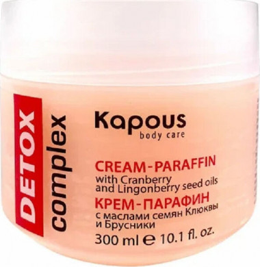 Kapous Крем-парафин с маслами семян клюквы и брусники 300 мл — Makeup market