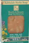 Health&Beauty Мыло травяное по рецептам Каббалы фото 1 — Makeup market