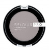 Relouis Тени для век PRO EYESHADOW MATTE фото 6 — Makeup market
