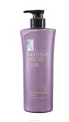 KeraSys Кондиционер для волос Salon Care Выпрямление фото 2 — Makeup market