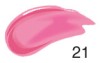 Demini блеск для губ Color&Care фото 12 — Makeup market