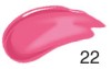 Demini блеск для губ Color&Care фото 13 — Makeup market