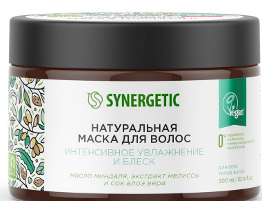 Synergetic Маска для волос натуральная Интенсивное увлажнение и Блеск 300 мл банка — Makeup market