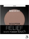 Belor Design Скульптор Relief Touch фото 3 — Makeup market