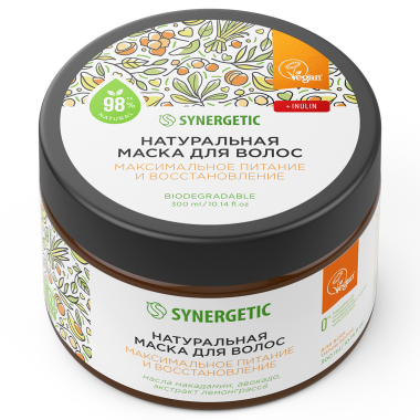 Synergetic Маска для волос натуральная Максимальное питание и восстановление 300 мл банка — Makeup market