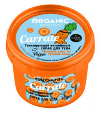 Organic shop Kitchen Скраб для тела Тонизирующий витаминный Carrate 100 мл — Makeup market