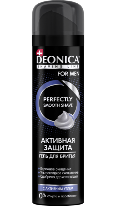 Deonica For Men Гель для бритья Активная защита с черным углём 200 мл — Makeup market