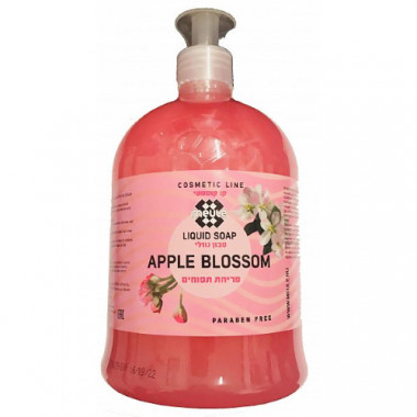 Meule Liquid Soap Apple Blossom жидкое мыло для рук яблоневый цвет 1 л — Makeup market