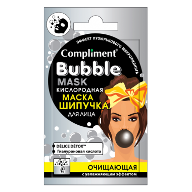 Compliment Саше Bubble Mask кислородная маска-шипучка для лица Очищающая с увлажняющим эффектом 7 мл — Makeup market