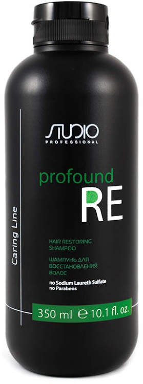 Kapous Caring line Шампунь для восстановления волос Profound Re 350 мл — Makeup market