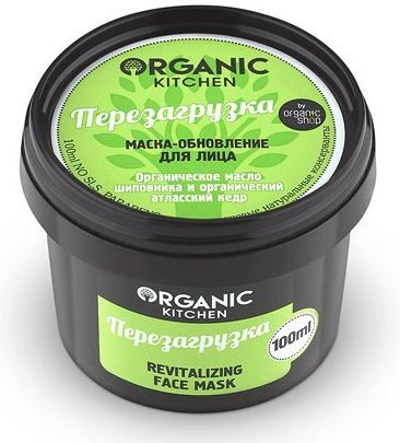 Organic shop Маска-обновление для лица &quot;Перезагрузка&quot;100мл — Makeup market