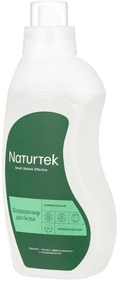 Naturtek Кондиционер концентрированный для белья Универсальный 0,75л — Makeup market