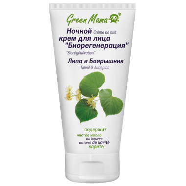 Green Mama Крем Ночной для лица Биорегенерация Липа и боярышник 100 мл — Makeup market