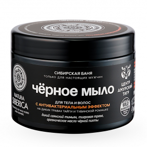 Натура Сиберика Men Мыло Черное для тела и волос с антибактериальным эффектом 500 мл — Makeup market