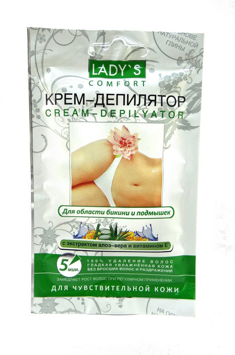 Lady cream