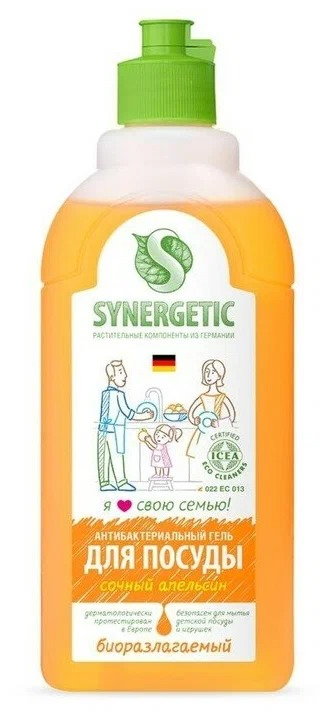Synergetic Гель для мытья посуды биоразлагаемый Апельсин 500 гр с дозатором — Makeup market