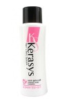 KeraSys Шампунь для волос Восстанавливающий для поврежденных, секущихся, окрашенных волос фото 4 — Makeup market