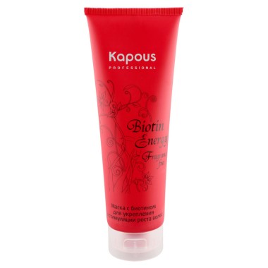 Kapous Маска с биотином для укрепления и стимуляции роста волос Biotin Energy 250 мл — Makeup market