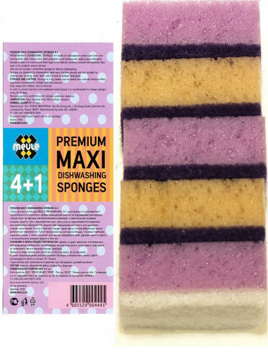 Meule Premium Maxi Sponge for washing dishes Губки для мытья посуды 4+1 шт — Makeup market