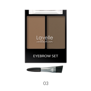 LavelleCollection Набор теней 2 цвета для бровей 03 коричневый BS02-03 — Makeup market