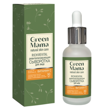 Green Mama Сыворотка ревитализирующая для лица rich/revital с Гиалуроновой кислотой и Витаминами 30 мл — Makeup market