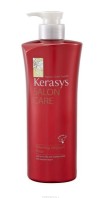 KeraSys Шампунь для волос Salon Care Объем 600мл фото 2 — Makeup market