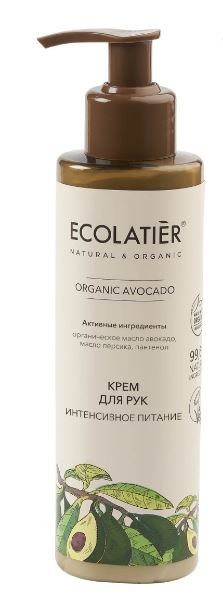 Ecolab Ecolatier Organic Farm GREEN &quot;AVOCADO Oil&quot; Крем для рук Интенсивное питание 200 мл — Makeup market
