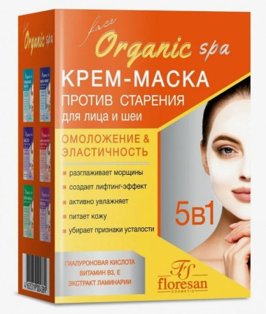 Флоресан Organic SPA Крем-маска против старения 150 мл — Makeup market