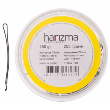 Harizma Невидимки 250гр.черные прямые укороченный верх 70мм h10540-15B — Makeup market
