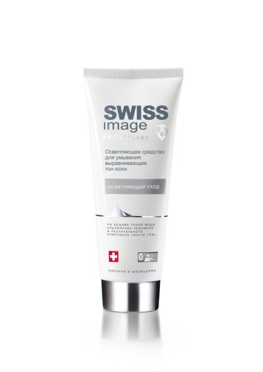 SWISS image Базовый Уход Средство Осветляющее для умывания лица выравнивающий тон кожи 150мл — Makeup market