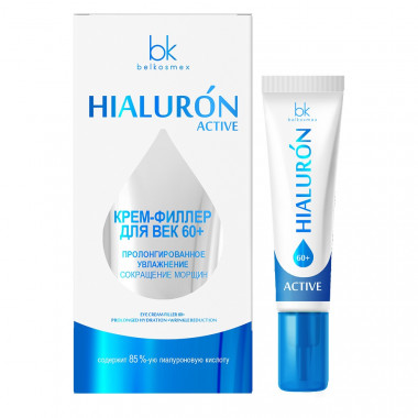 Belkosmex HIALURON Active КРЕМ-ФИЛЛЕР для век 60+ пролонгированное увлажнение сокращение морщин 15 г — Makeup market