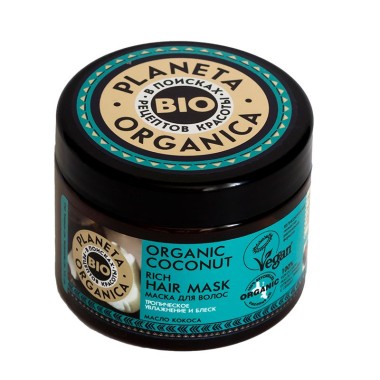 Planeta Organica Organic Coconut Маска для волос Густая 300 мл банка — Makeup market