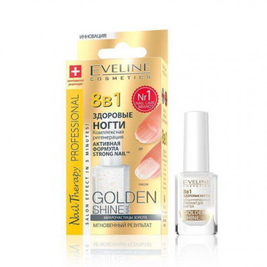Eveline Здоровые ногти 8 в 1 Golden Shine Nail 12 мл — Makeup market