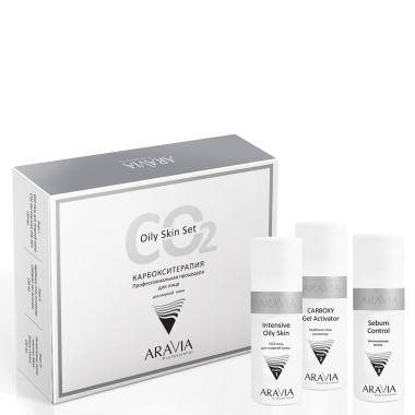 Aravia Набор Карбокситерапия Oily Skin Set для жирной кожи 3х150 мл — Makeup market