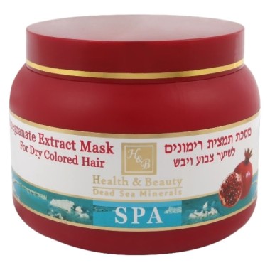 Health&amp;Beauty Маска для сухих окрашенных волос с экстрактом Граната 250мл — Makeup market