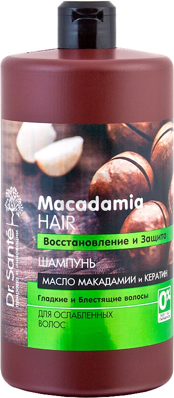 Эльфа Dr.Sante Macadamia Шампунь для волос Восстановление и защита 1000 мл — Makeup market