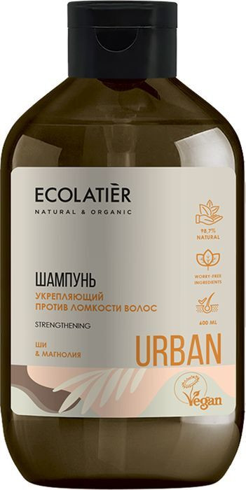 Ecolab Ecolatier Urban Шампунь против ломкости волос Укрепляющий Ши&amp;Магнолия 600 мл — Makeup market