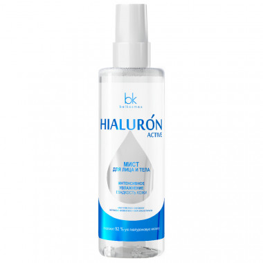 Belkosmex HIALURON Active МИСТ для лица и тела интенсивное увлажнение гладкость кожи 200 мл — Makeup market