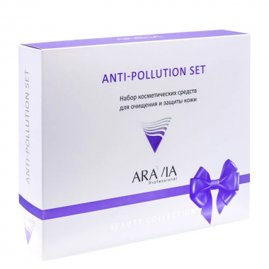 Aravia Набор для очищения и защиты кожи Anti-pollution Set — Makeup market