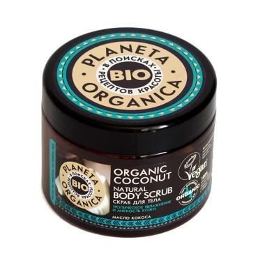 Planeta Organica Organic Coconut Скраб для тела натуральный 420 гр банка — Makeup market